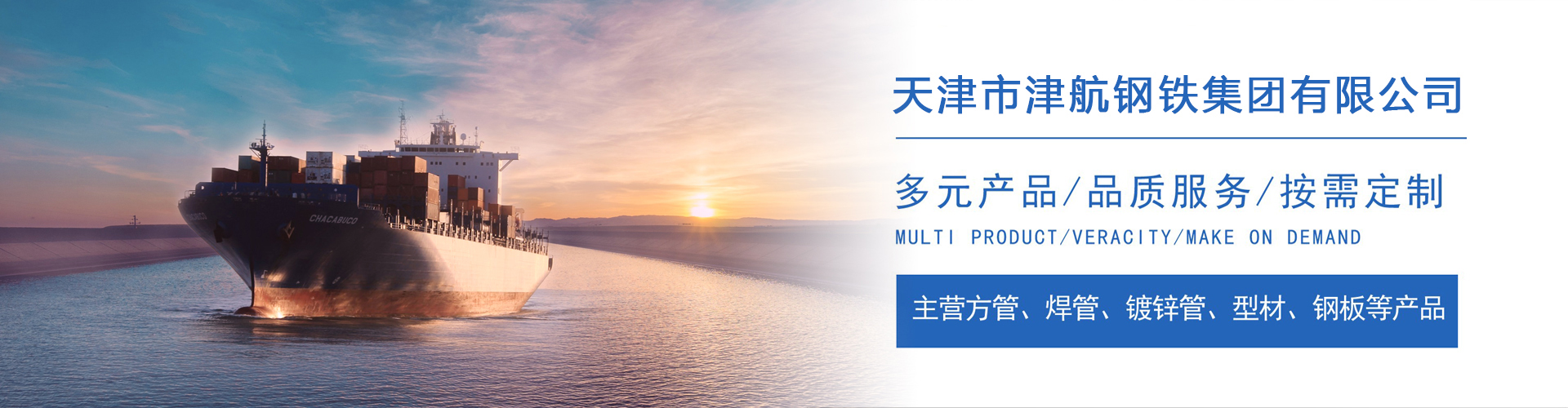 兴文关于我们